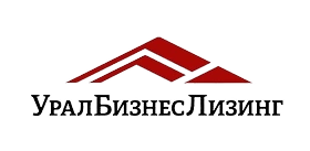 УралБизнесЛизинг